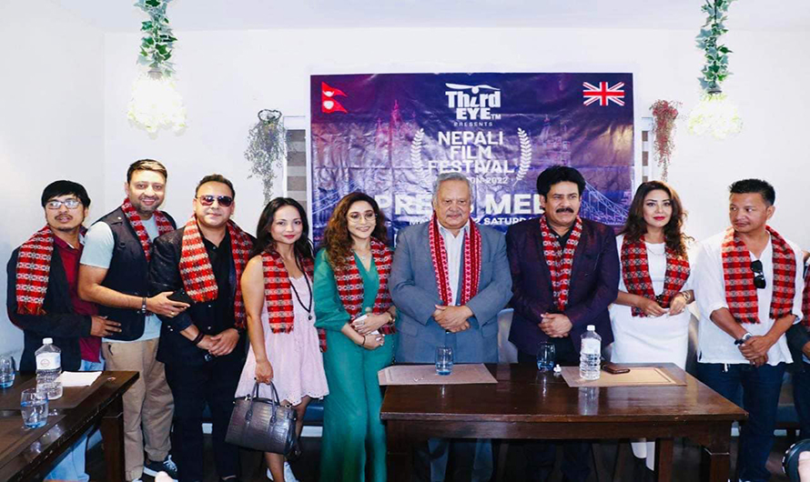 London_film_festival